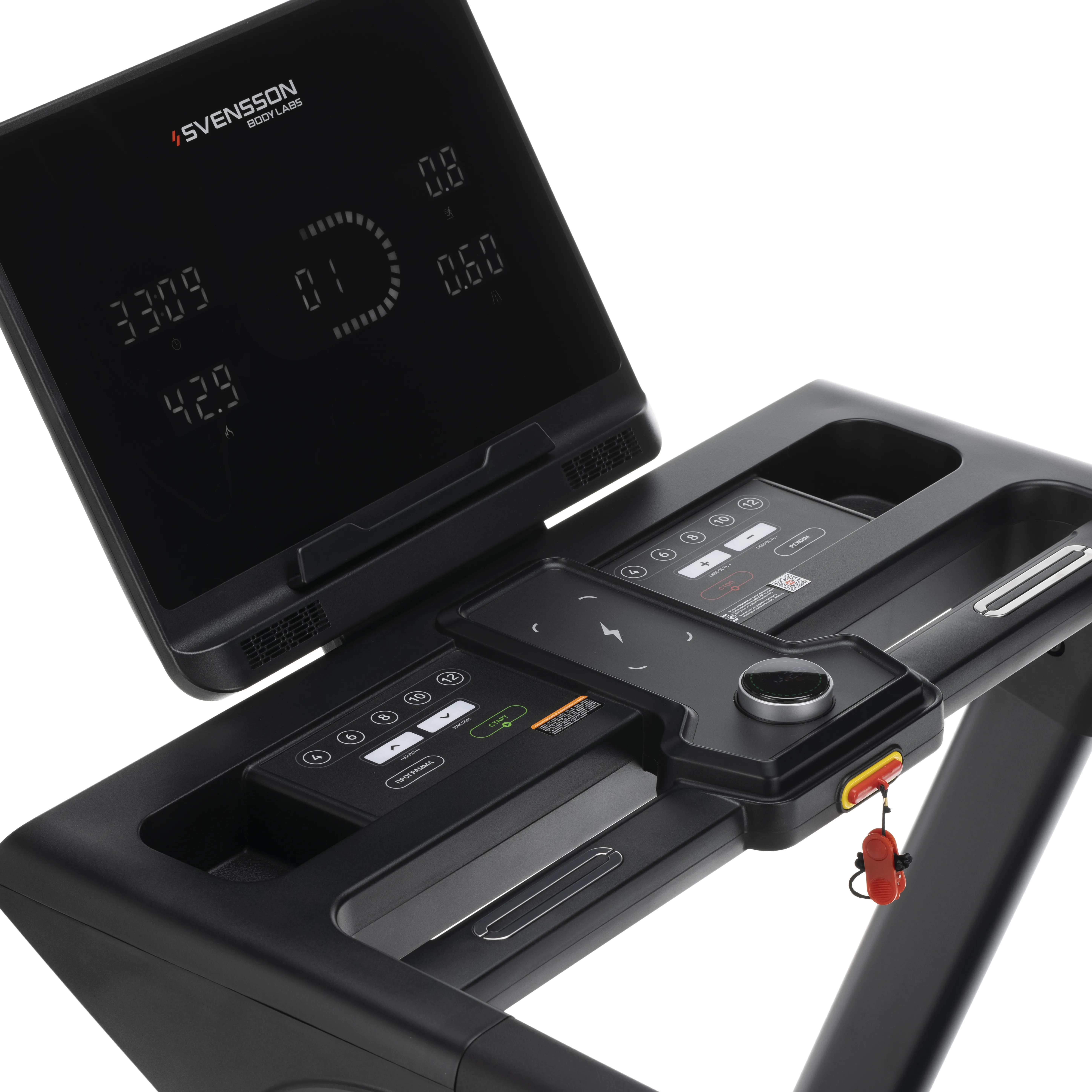 Беговая дорожка SVENSSON BODY LABS PHYSIOLINE SPRINTMASTER A