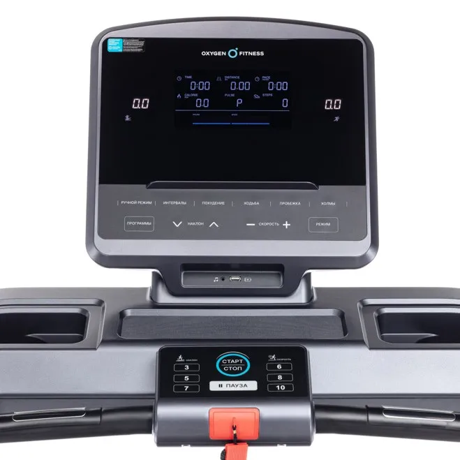 Беговая дорожка OXYGEN FITNESS PALLADIUM LCD PRO