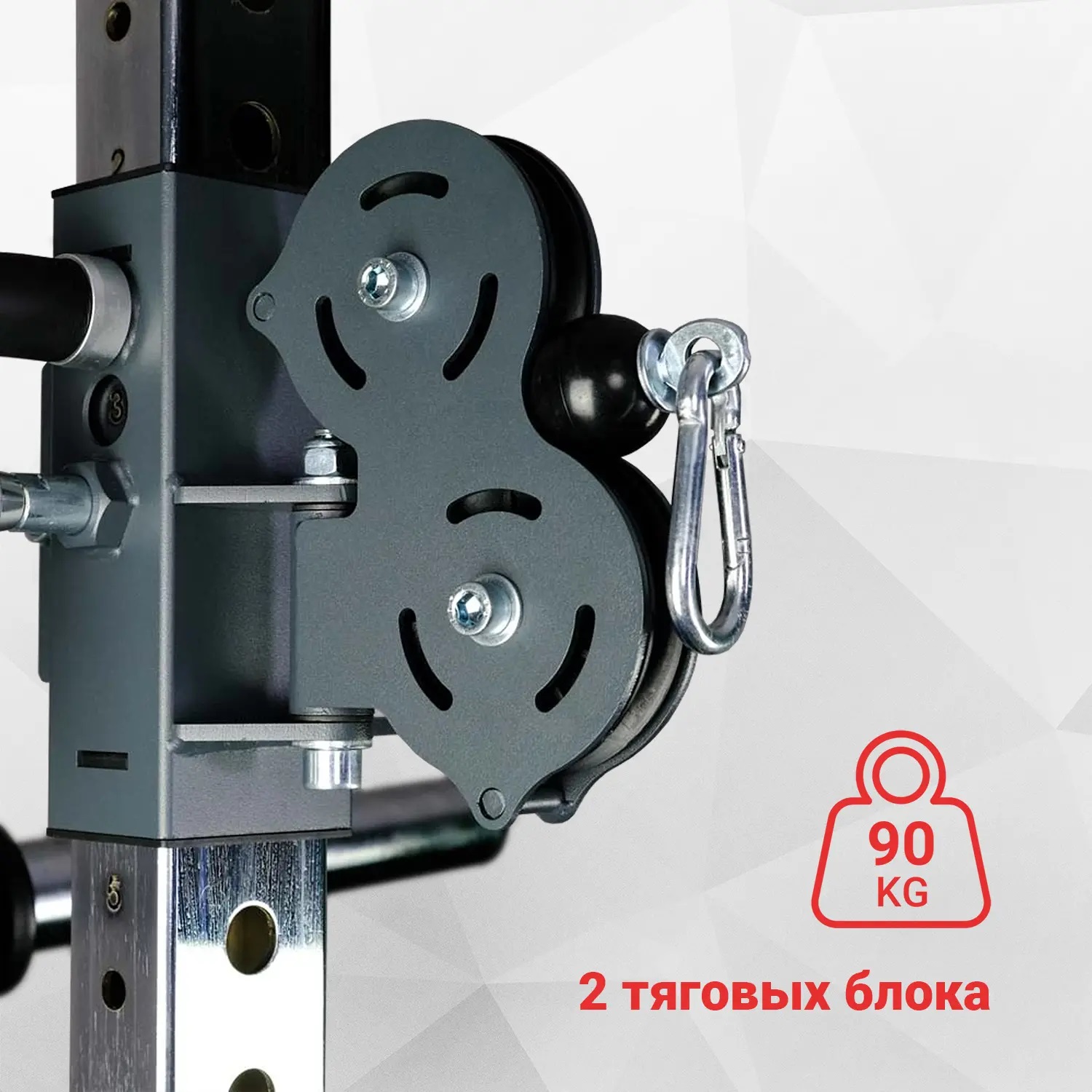 Многофункциональный силовой комплекс Protrain GT9