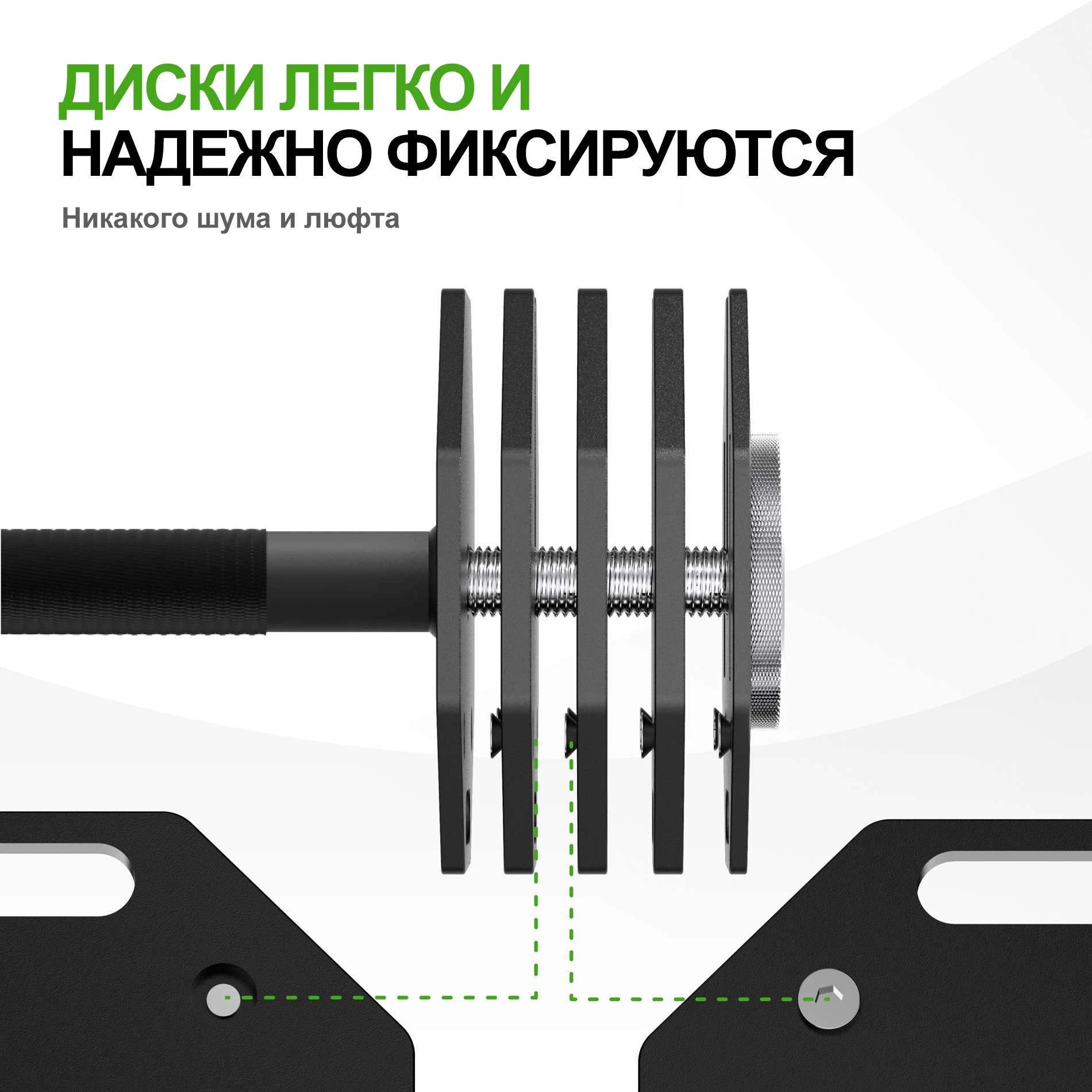 Штанга наборная Tunturi Rapid с быстрой сменой веса, 59 кг