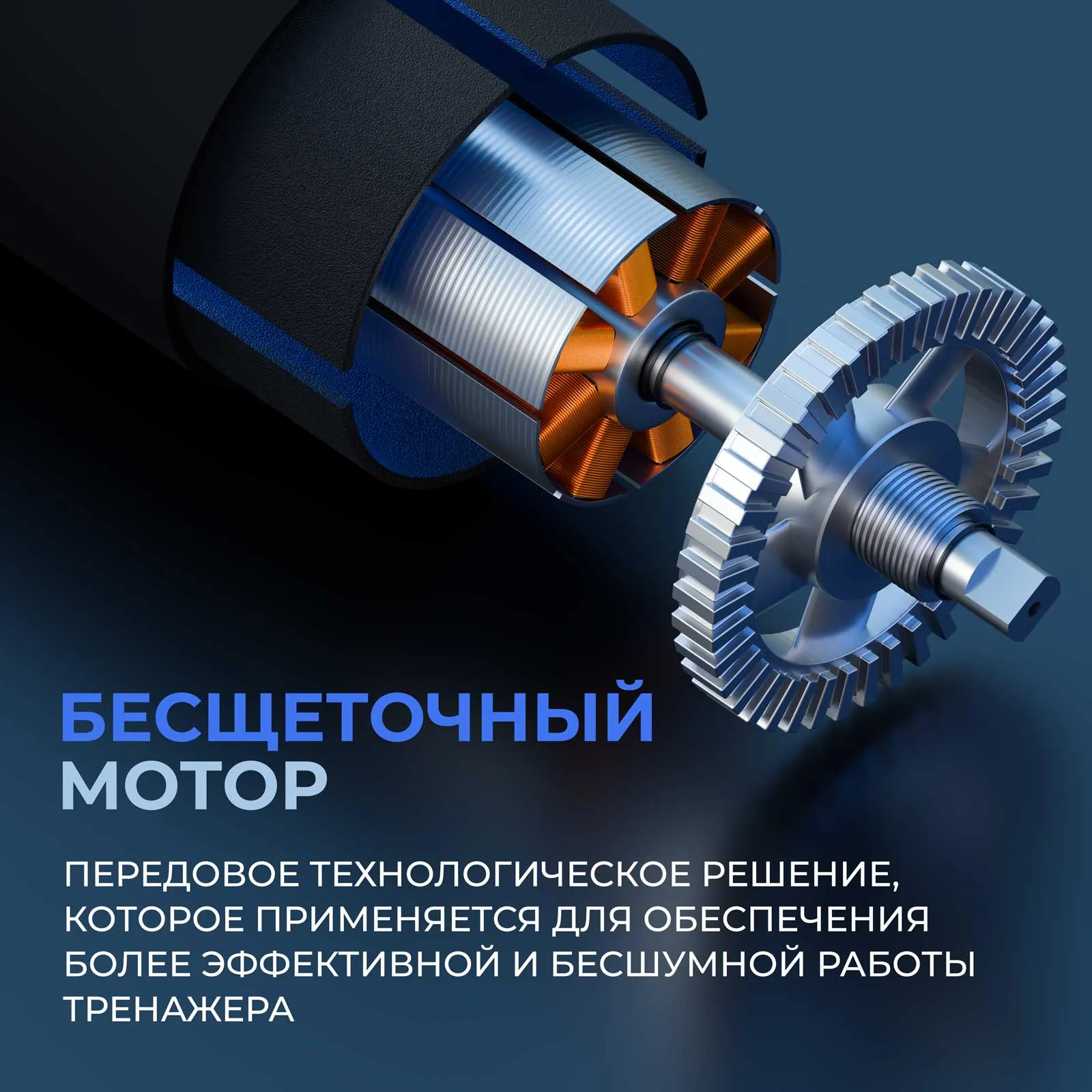 Беговая дорожка OXYGEN FITNESS RunUp REVERB