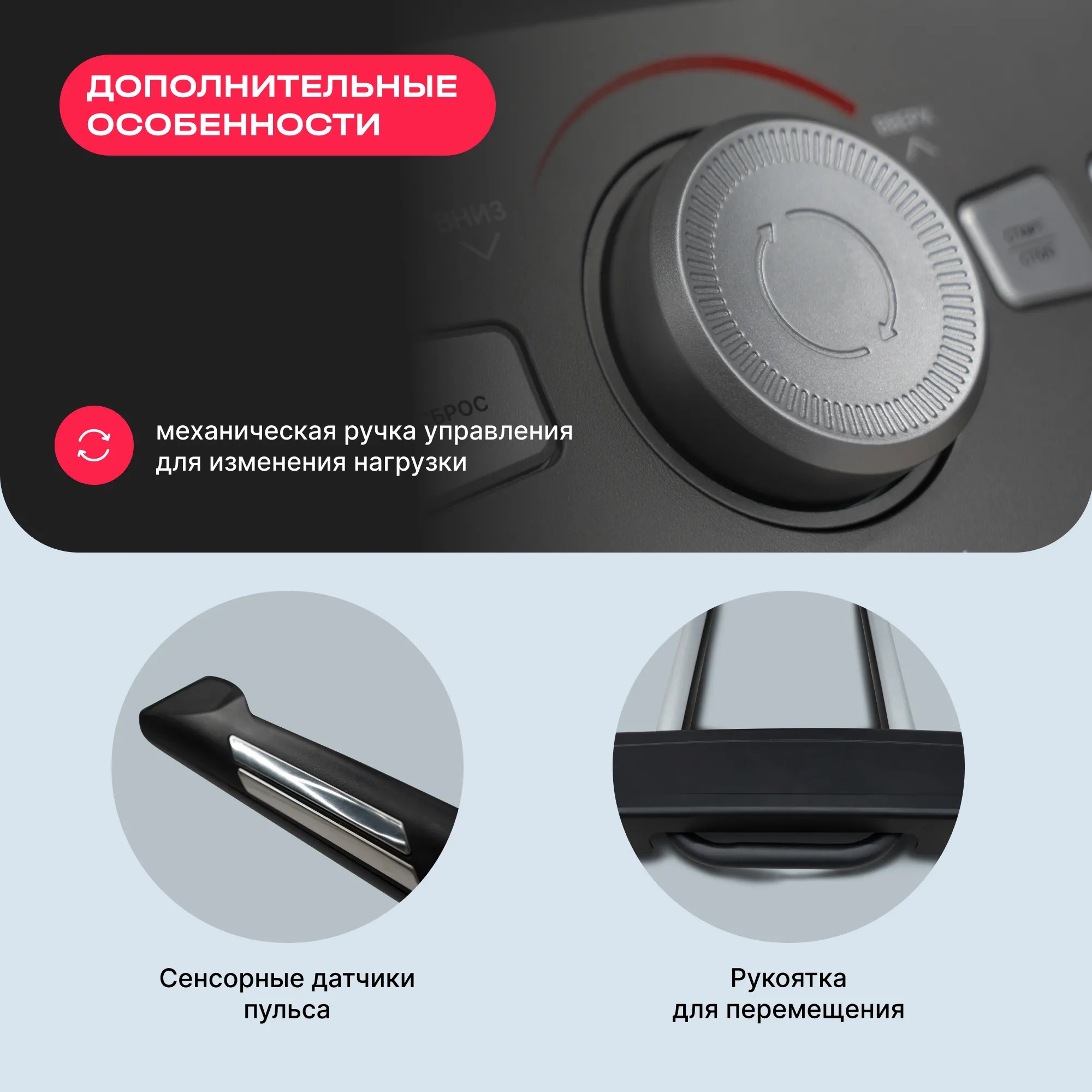 Эллиптический тренажер SVENSSON BODY LABS TITAN FLD