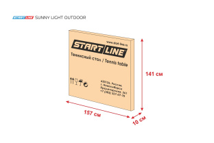 Теннисный стол Start Line Sunny Light Outdoor Зелёный