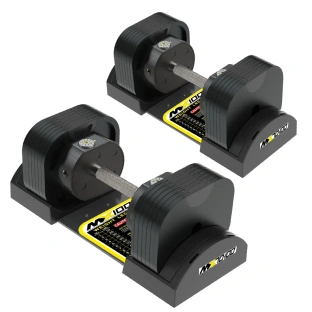 Гантели регулируемые MX Select MX70-100 EVO, рифленая стальная рукоять, вес 5.9-32.2 кг, пара